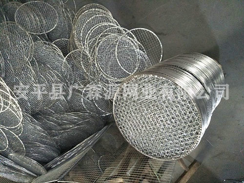 機(jī)械加工工藝過(guò)程