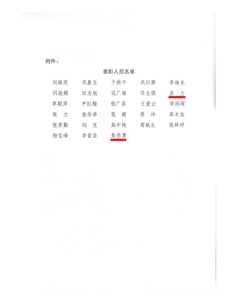 數控零件加工的原理?